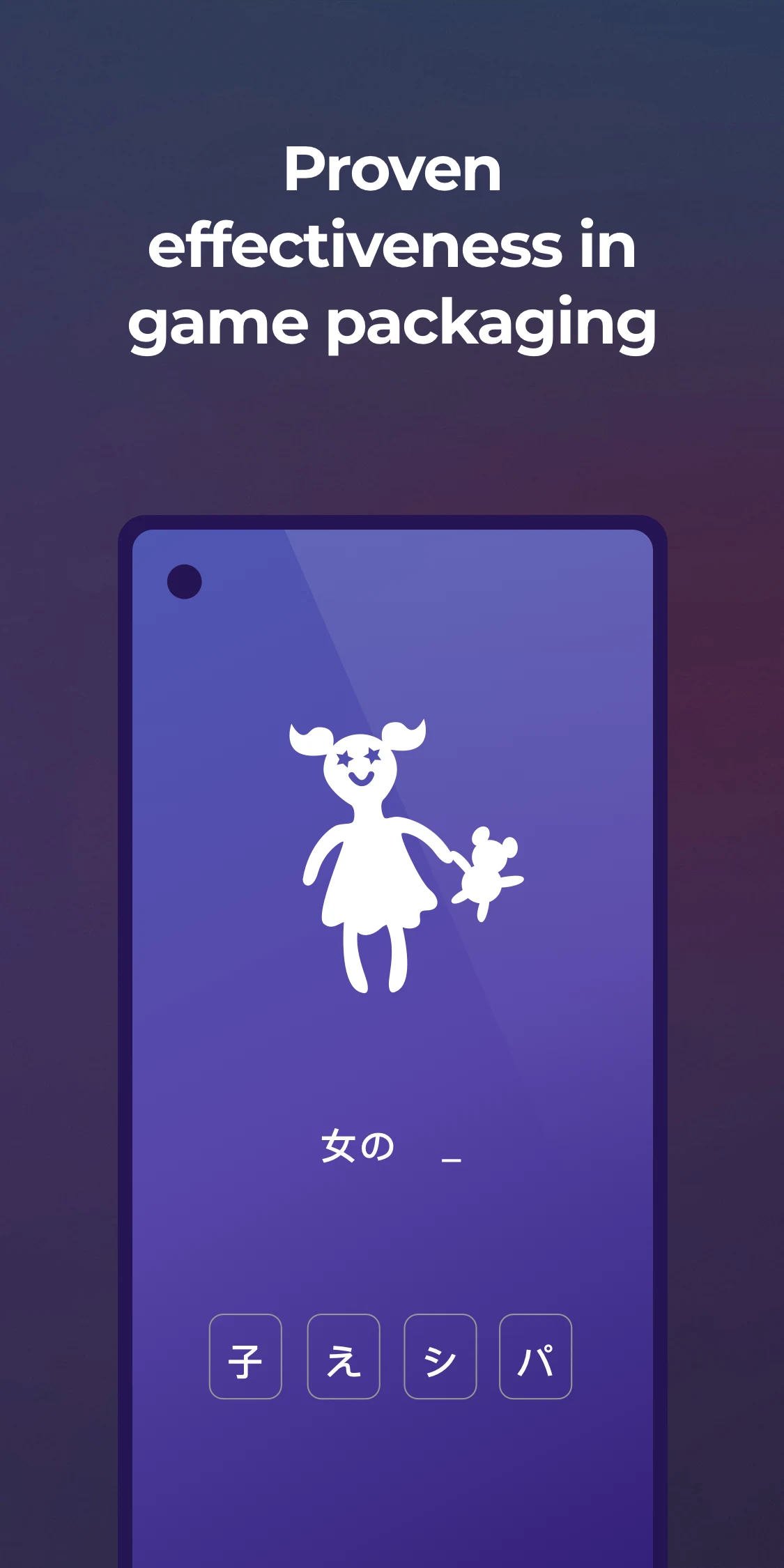 Drops: Learn Japanese screenshot