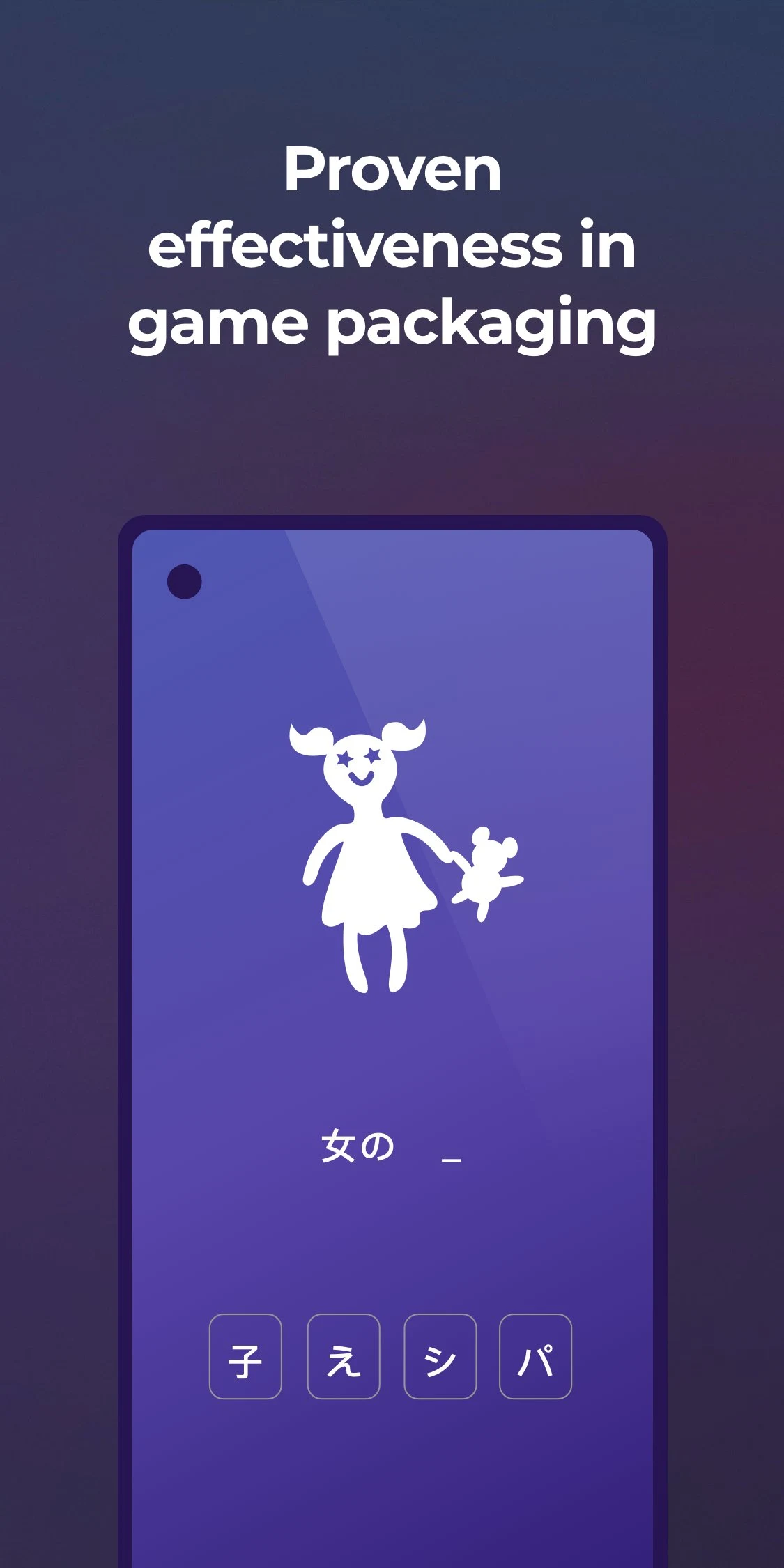 Drops screenshot