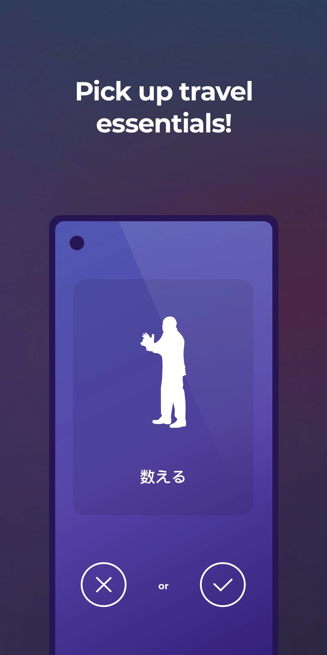 Drops screenshot